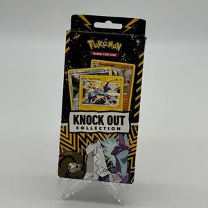 New Factory Sealed Pokemon Knock Out Collection Yellow Box